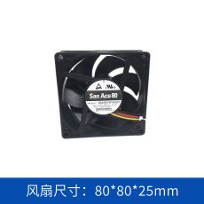 sanyo山洋軸流風扇9GA0824P4G001