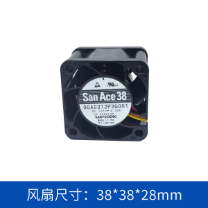 SanAce山洋軸流風扇9GA0312P3G001